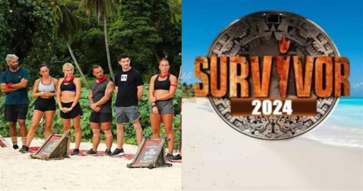 Survivor 2024 spoiler 4/2 Αυτή η ομάδα κερδίζει την πρώτη ασυλία